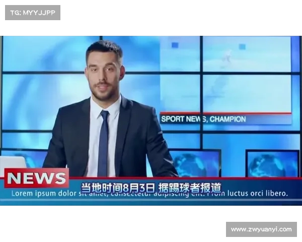 德甲夏季转会市场大解析 球员动向与球队引援策略全方位盘点