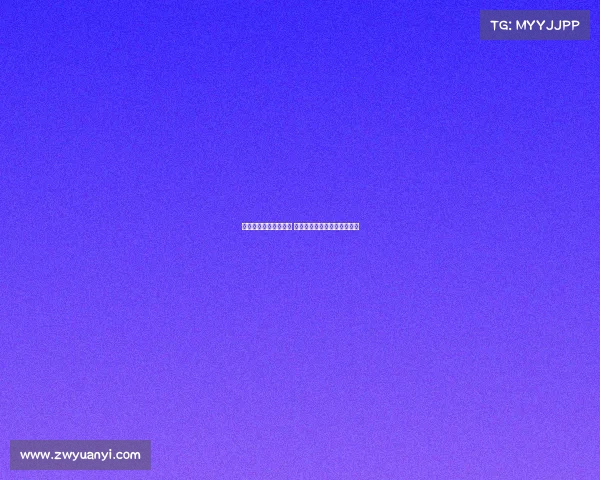 西甲保级大战火热上演 多支球队为生死存亡拼尽全力